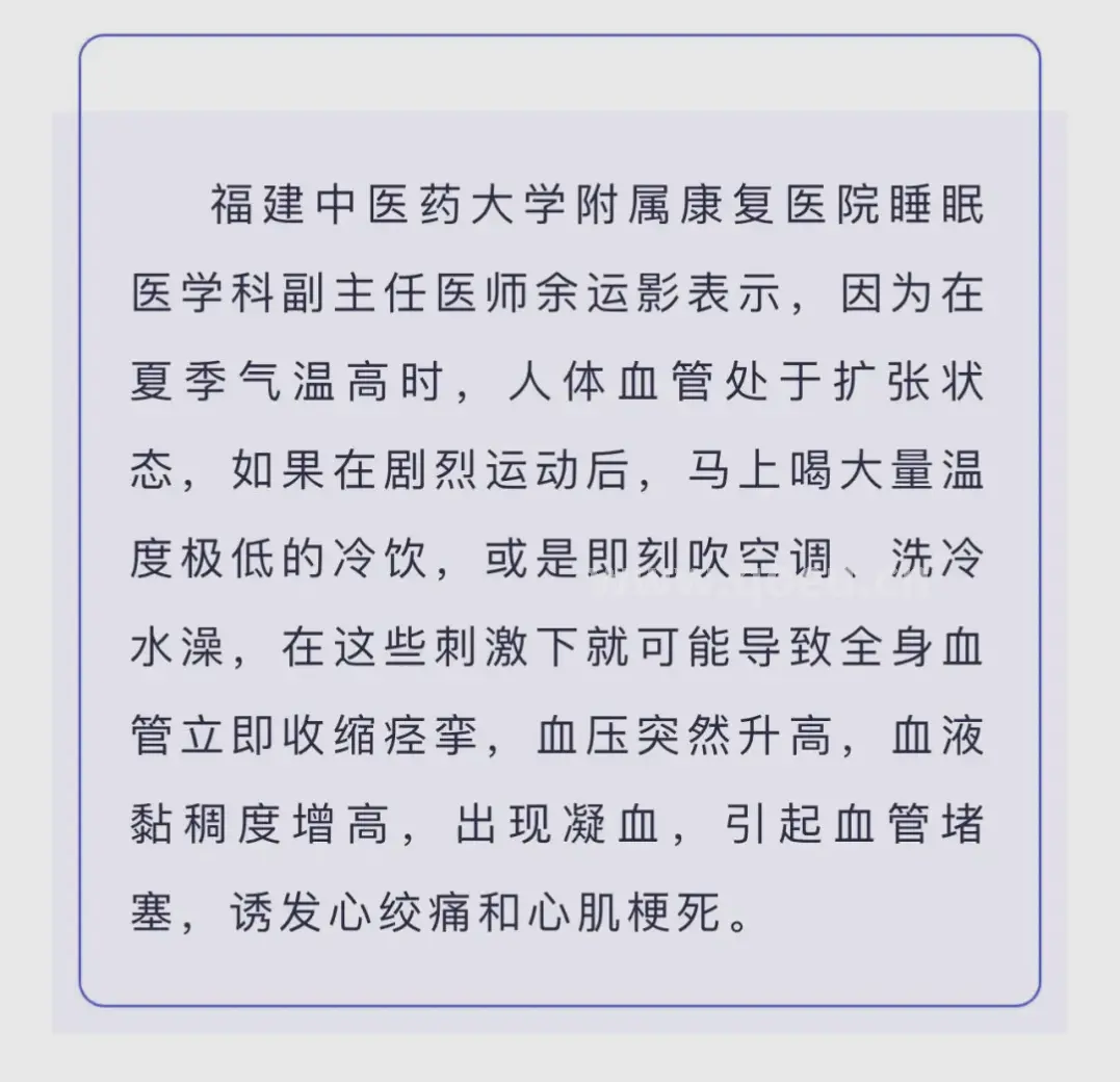 广州会所