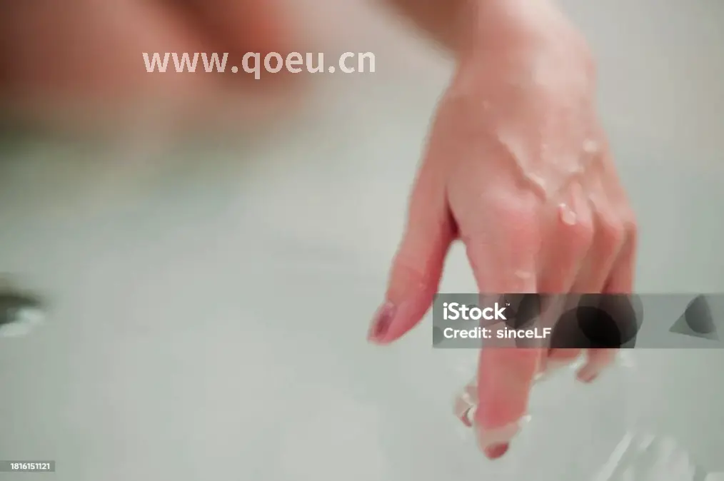 政策法规