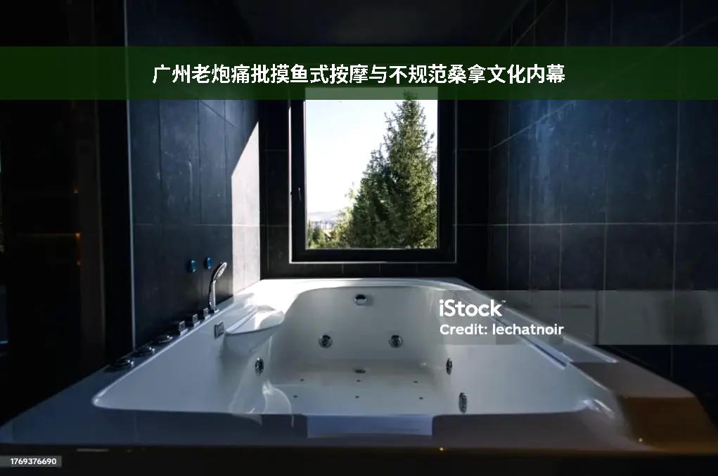 专业教程